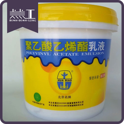 正品北京燕山华表白乳胶家用纸张学校手工快干透明环保小白胶在类目 基础建材, 油漆, 油漆辅料, 胶水/胶粘剂中 - 来自Buy2taobao.com提供专业的淘宝代购服务