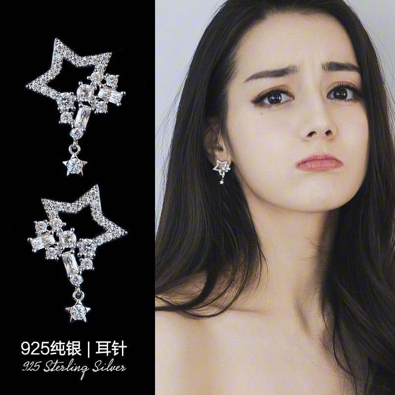 Korean Earrings Sterling Silver temperament Simplicity Pentagon star Water Earrings Japan and South Korea Anti allergy 925 Silver jewelryin the 3C Digital Accessories, MP3/MP4 Fitting , Headphone Accessories category - from Buy2taobao.com to provide professional Taobao agent buy service