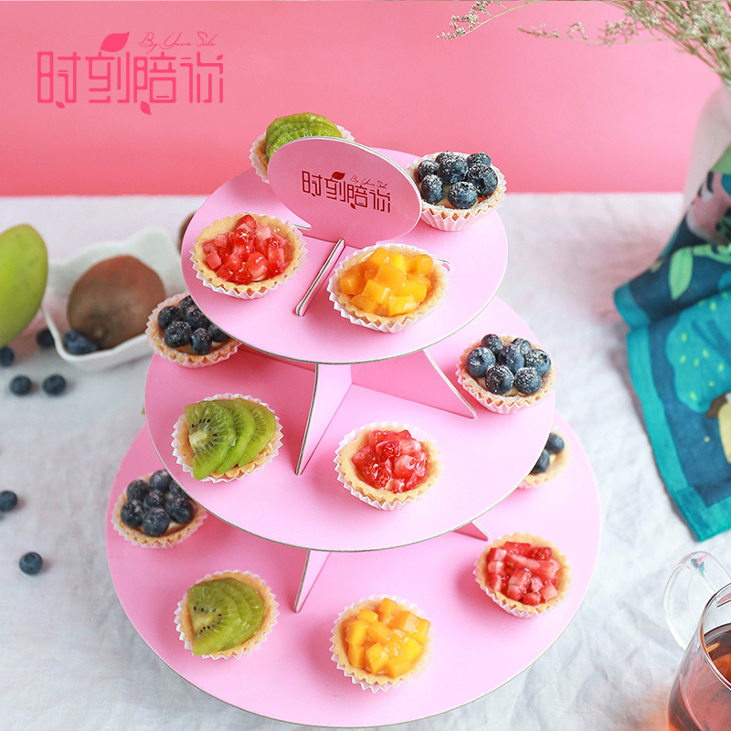 customized Yifei Wish fruit Afternoon Tea Annual meeting birthday Cake Shenzhen Same city Futian District Distributionin the Snacks/Nuts/Specialty , Pastry/Dessert , Western-style cakes category - from Buy2taobao.com to provide professional Taobao agent buy service