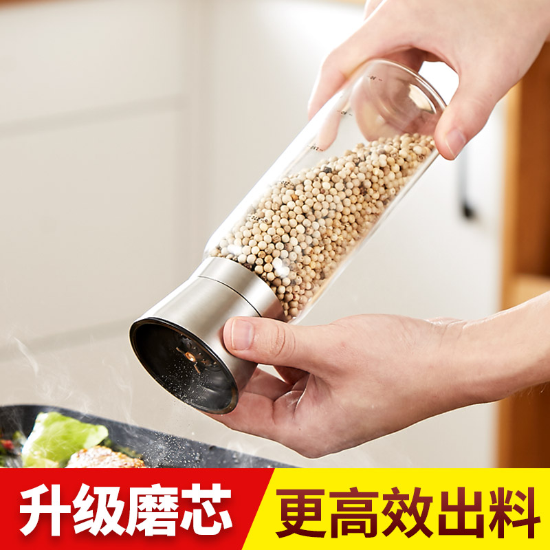 胡椒研磨器手动家用调料撒粉瓶黑胡椒粒磨碎瓶碾磨胡椒粉调料瓶罐|ruв категории кухня/посуда, кухонный Гаджет/кухня хранения, тарного хранения/кухня хранения посуды, приправы бутылки - от Buy2taobao.com для оказания профессиональной услуги покупки агента Taobao