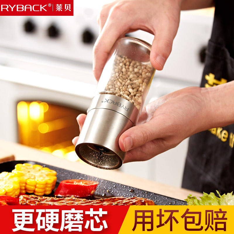 black pepper Grinder Manual household Pepper mill Pepper Condiment bottles pepper Grinding bottlein the Kitchen/Cooking utensils , Kitchen Gadgets/Kitchen storage , Storage jars/Kitchen storage containers , Seasoning bottles category - from Buy2taobao.com to provide professional Taobao agent buy service