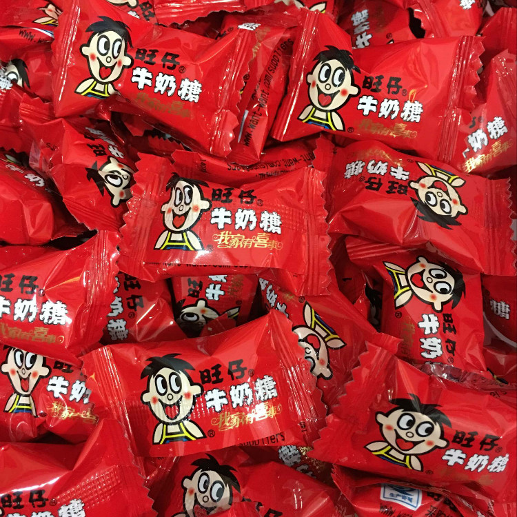 Wang Zi milk sugar 1000g about 300 Want snacks Wedding celebration candy marry Bagged bulk Candyin the Snacks/Nuts/Specialty , Sweets and snacks/Jelly/Pudding , Candy category - from Buy2taobao.com to provide professional Taobao agent buy service