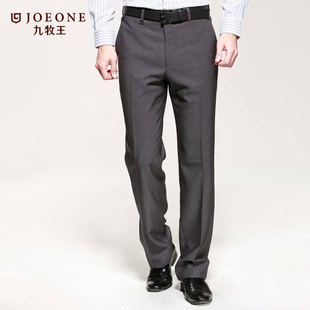  秋冬九牧王正品男裤经典商务时尚直筒化纤西裤男士裤子EA13E0211A