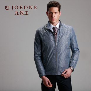  春款九牧王官方正品男士外套夹克商务休闲夹克EK01766100