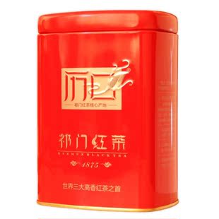  【历口_红茶】 祁门红茶 特级祁红香螺 原产原销 买一送一茶叶