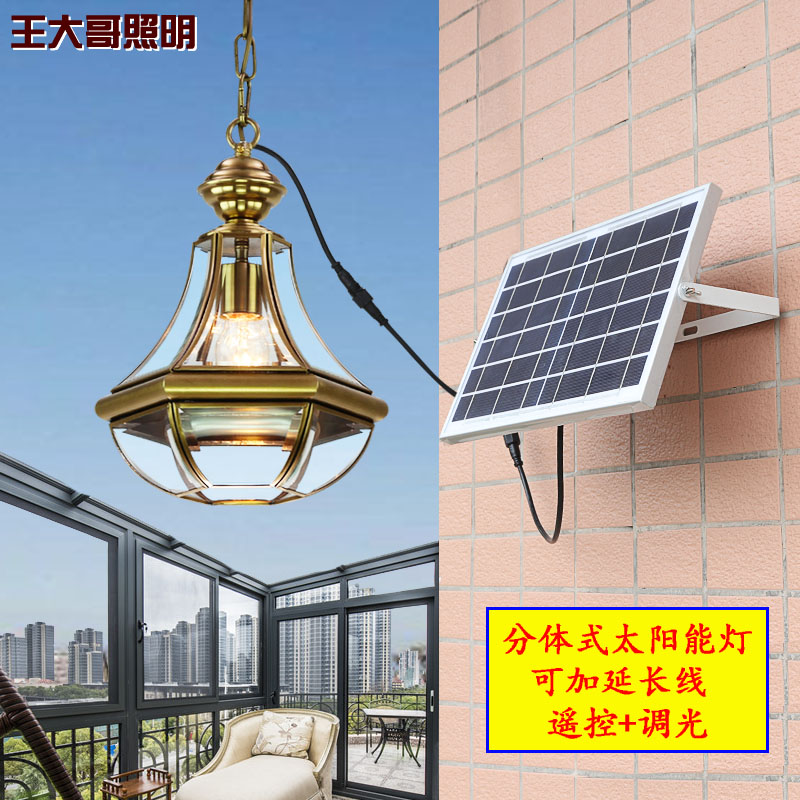 outdoors solar energy a chandelier waterproof courtyard Garden Entrance door Corridor balcony 3003 All copper outdoor a chandelierin the Decoration main material , Lamps , Outdoor Lighting , End of Tower Lighting category - from Buy2taobao.com to provide professional Taobao agent buy service