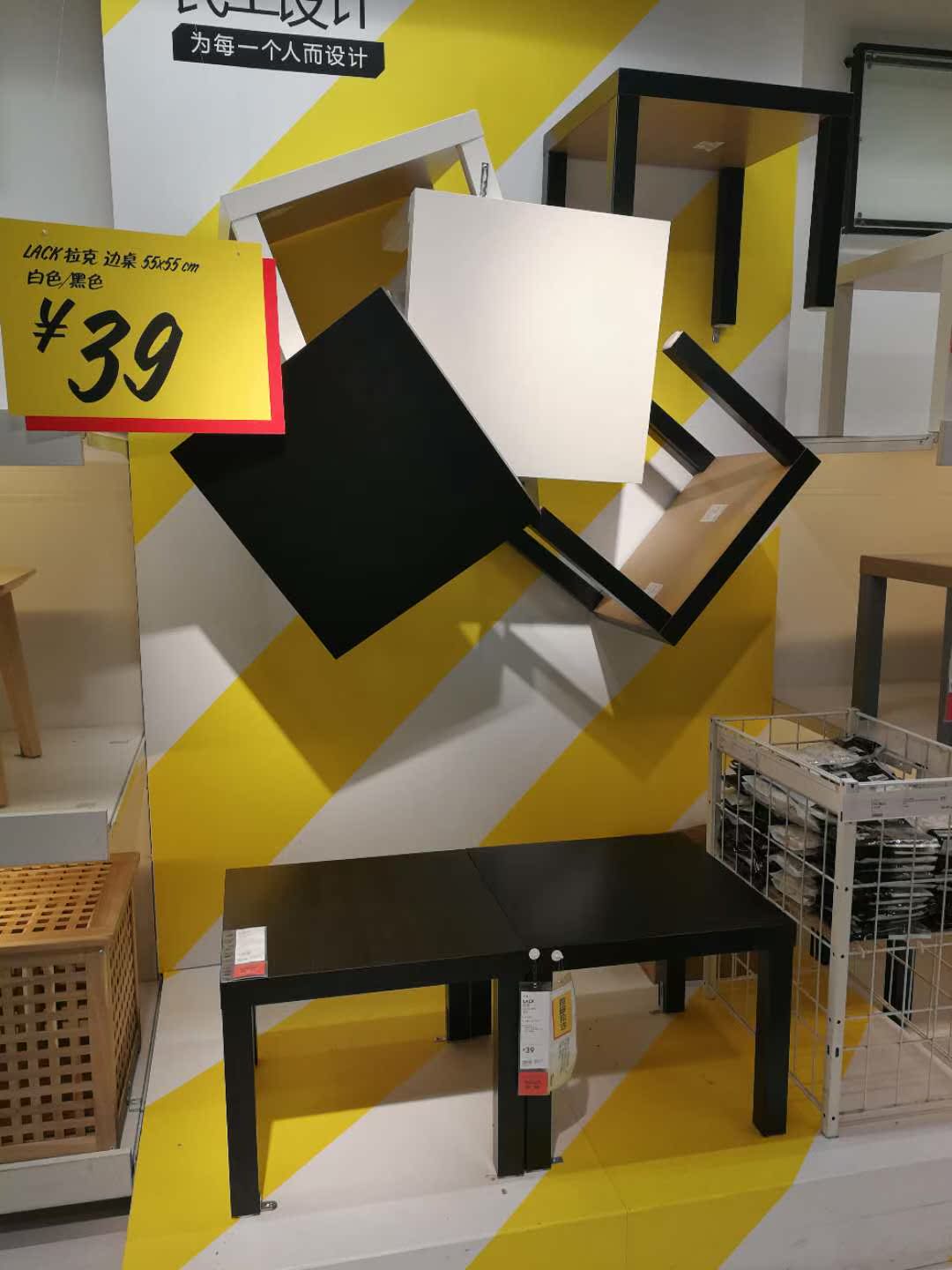 IKEA Wuxi Domestic Agency purchase Mubarak Side table Bedside table tea table Four square table Coffee Tables Children's tables tablein the Residential furniture , Tables , Other Tables category - from Buy2taobao.com to provide professional Taobao agent buy service