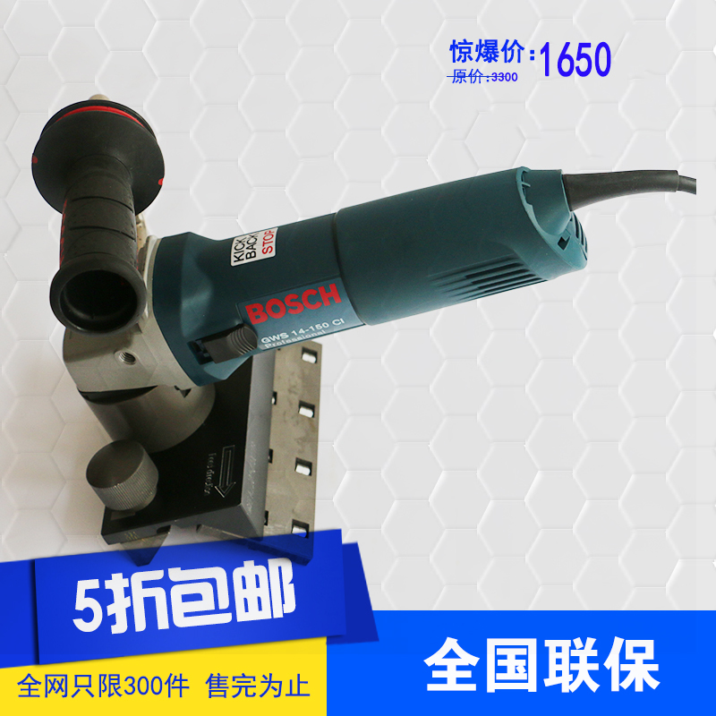 Bosch Chamfering machine Straight edge chamfering machine Chamfering machine Portable Chamfering machine Chamfering machine moldin the Hardware/Tool , Power Tools , Chamfering machine category - from Buy2taobao.com to provide professional Taobao agent buy service
