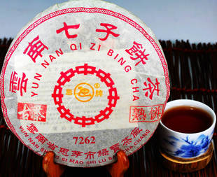  年云南七子饼茶特级邦葳古树熟茶普洱茶茶饼357克老茶 特价