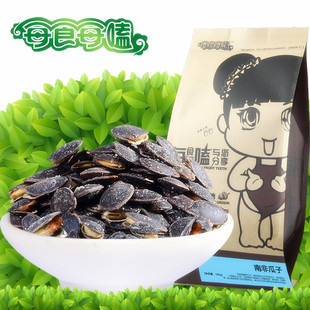  【天天特价】南非瓜子特价零食炒货芜湖特产好吃的黑金刚奶香165g