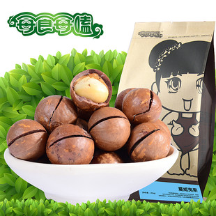  【每食每嗑_夏威夷果】特价零食澳洲特产坚果送开口器265
