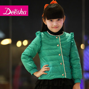【<em>笛莎女大童</em>羽绒服正品】 最新排行榜_alianl