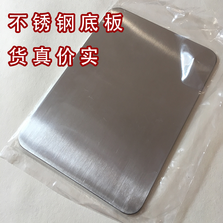 Electronic Production fixture Repair Fixture Universal clip Hose clamp Electronic Manufacturing Clamp Stainless steel platein the Hardware/Tool , Hand Tools , Electronic and electrical tools , Other electronic tools category - from Buy2taobao.com to provide professional Taobao agent buy service