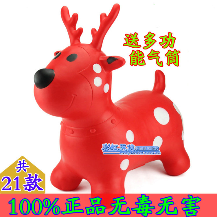 N ynt Children's Day presents a genuine thicken more children jumping deer toy 100% non-toxic go Vault