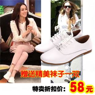  英伦风单鞋女小白鞋皮鞋护士鞋平跟单鞋松糕真皮系带时尚休闲女鞋