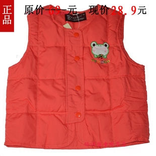  清仓特价儿童羽绒马甲外贸童装背心冬款羽绒内胆女童韩版坎肩秋冬