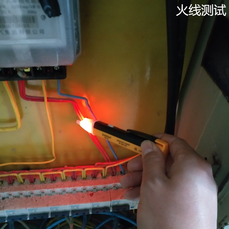 家用查线断电报警电工专用电子感应式电笔测试器试电笔测电笔电路在类目 五金/工具, 手动工具, 电子电工工具, 测电笔中 - 来自Buy2taobao.com提供专业的淘宝代购服务