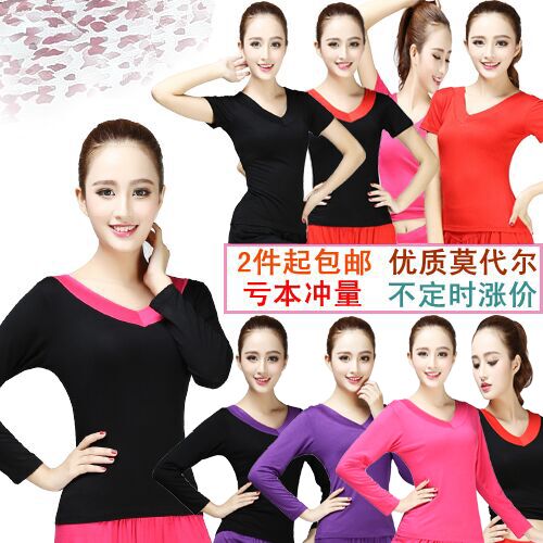 square dance clothing new pattern jacket Short sleeved modal 2019 Spring and summer Practice clothes Dance costume adult Long sleevein the Sports/Yoga/Fitness/Fans supplies , Dance/Aerobics/Gymnastics , Square Dance , Square Dance Tops category - from Buy2taobao.com to provide professional Taobao agent buy service