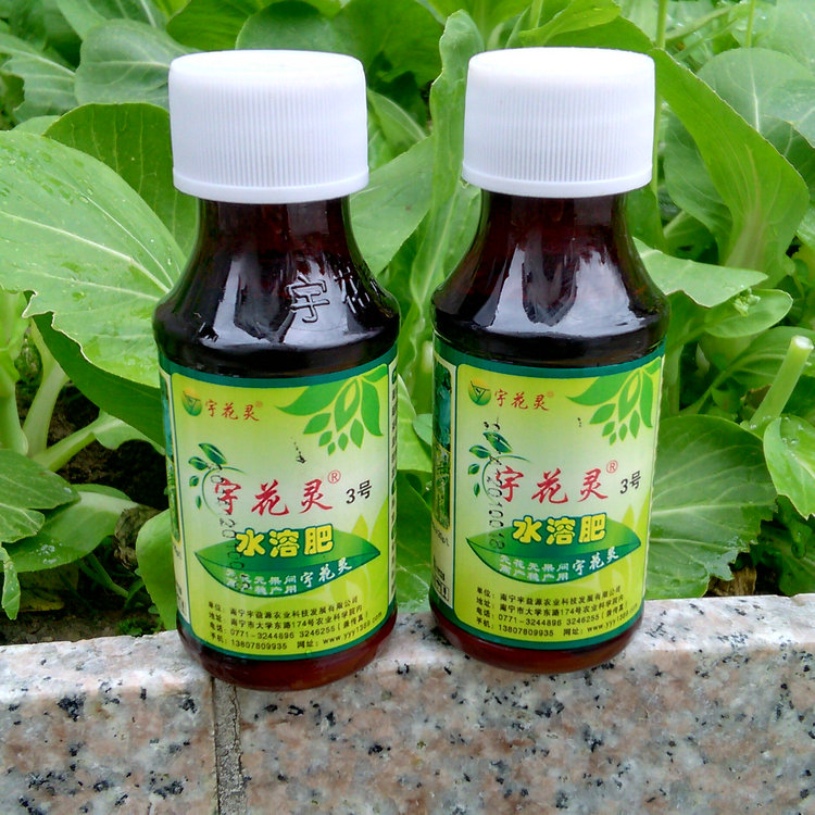 Organic liquid fertilizer Yuhualing 3 Watermelon special purpose Female flower To promote fruit Melon leaf fertilizerin the Agricultural goods , Fertilizer , New fertilizer category - from Buy2taobao.com to provide professional Taobao agent buy service