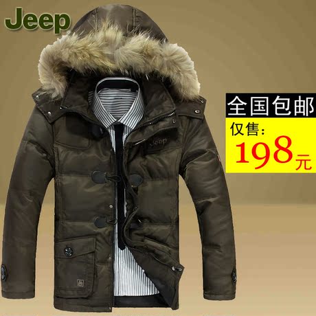 куртка nk6655 куртка nk6655