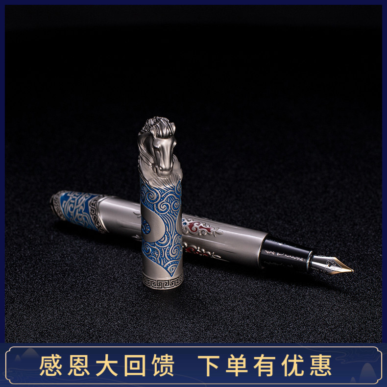 致远笔 荣朝高档商务超重金属钢笔书法镀金送老板签字笔特色礼品在类目 家居饰品, 摆件中 - 来自Buy2taobao.com提供专业的淘宝代购服务
