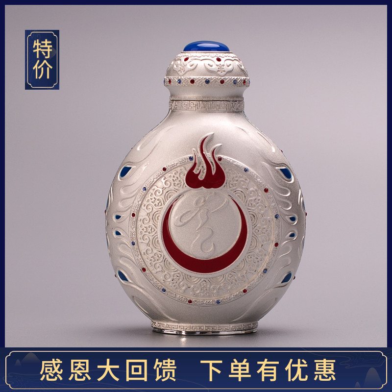 吉祥献瑞 荣朝金属鼻烟壶 艺术收藏品高档礼品中国特色工艺品银纯在类目 ZIPPO/瑞士军刀/眼镜, 烟具, 烟斗中 - 来自Buy2taobao.com提供专业的淘宝代购服务