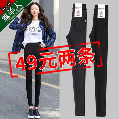 打底裤女裤外穿2019新款紧身夏百搭九分小脚春秋薄款高腰显瘦黑色