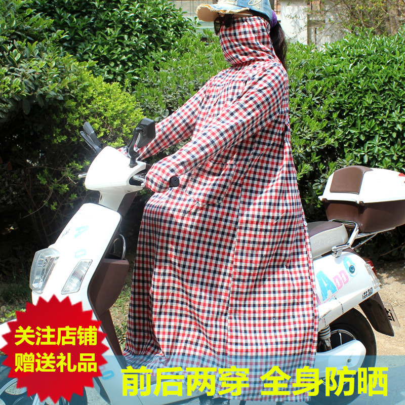 電動摩托車夏季防曬衣長款長袖女棉布防紫外線手套騎車全身遮陽衫在類目 電動車/配件/交通工具, 電動車裝備區, 電動車防曬衣/披肩中 - 來自Buy2taobao.com提供專業的淘寶代購服務