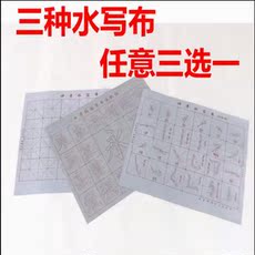 Бумага и инструменты для каллиграфии «Фолд