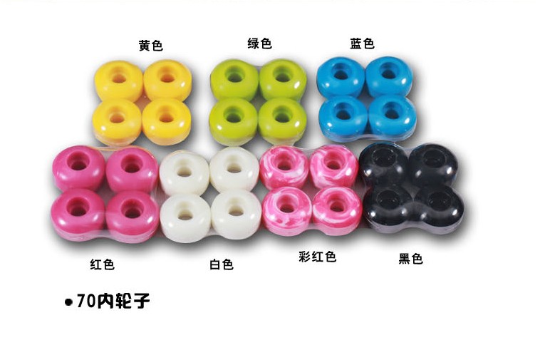 SUGER Skateboard wheels Wheel group White Assemble Action necessary 100~102Ain the Sports/Yoga/Fitness/Fans supplies , Skating/Skateboard/Extreme Sports , Limit equipment/Accessories area , Skateboard wheels category - from Buy2taobao.com to provide professional Taobao agent buy service