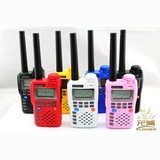 Три года дракона крыло домофон 8W 7W FM гражданской охраны 440 LY-975F руки Тайвань