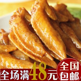  金宝斋 新奥尔良烤翅尖 鸡翅尖 微波烧烤味 真空独立小包装25g