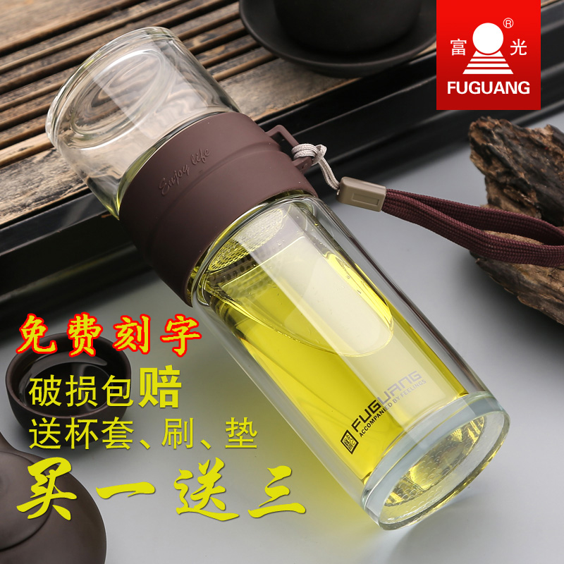 Tomimitsu Tea cup monolayer glass Car Cup Tea separate Tea Brewing Masters originality Readily Cup Portable Gift box packagingin the Tableware , Cup/Cups/Kettle , Glass category - from Buy2taobao.com to provide professional Taobao agent buy service