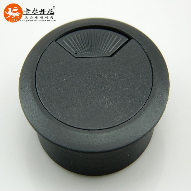 卡爾丹尼塑料線盒 走線盒 黑色線孔蓋 加厚穿線孔80mm在類目 基礎建材, 家用五金, 傢俱五金, 線孔蓋中 - 來自Buy2taobao.com提供專業的淘寶代購服務