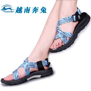  越南鞋女凉鞋夏季平跟凉鞋新款女士沙滩鞋时尚女鞋平底鞋VS01