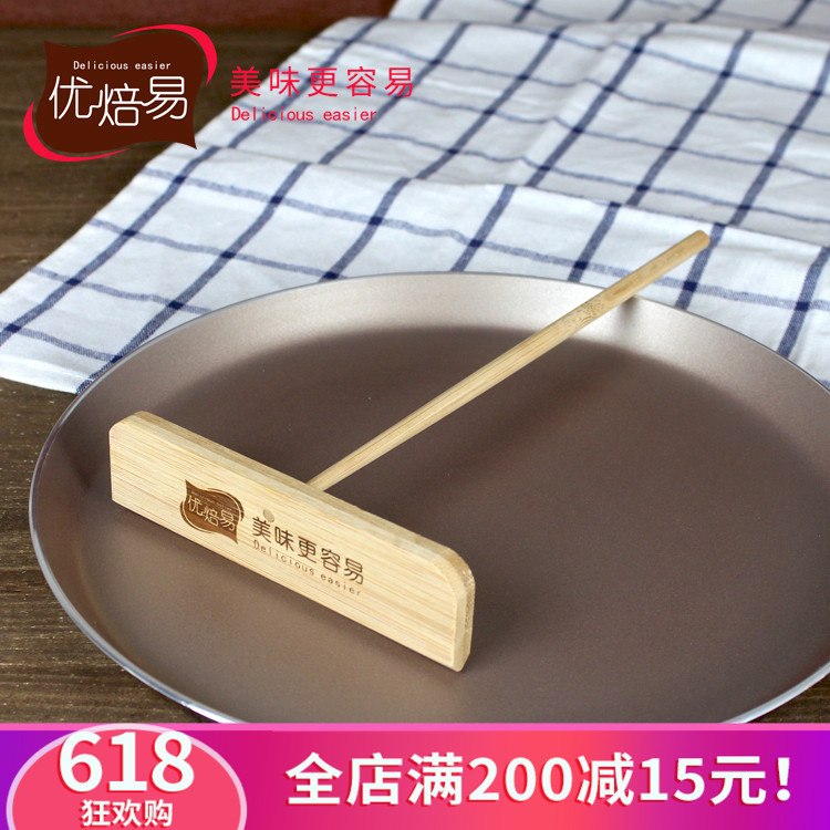 楠竹煎饼耙子 鸡蛋饼果子 竹蜻蜓刮板面粉电饼铛摊工具摊|ruв категории кухня/посуда, посуда, другие - от Buy2taobao.com для оказания профессиональной услуги покупки агента Taobao