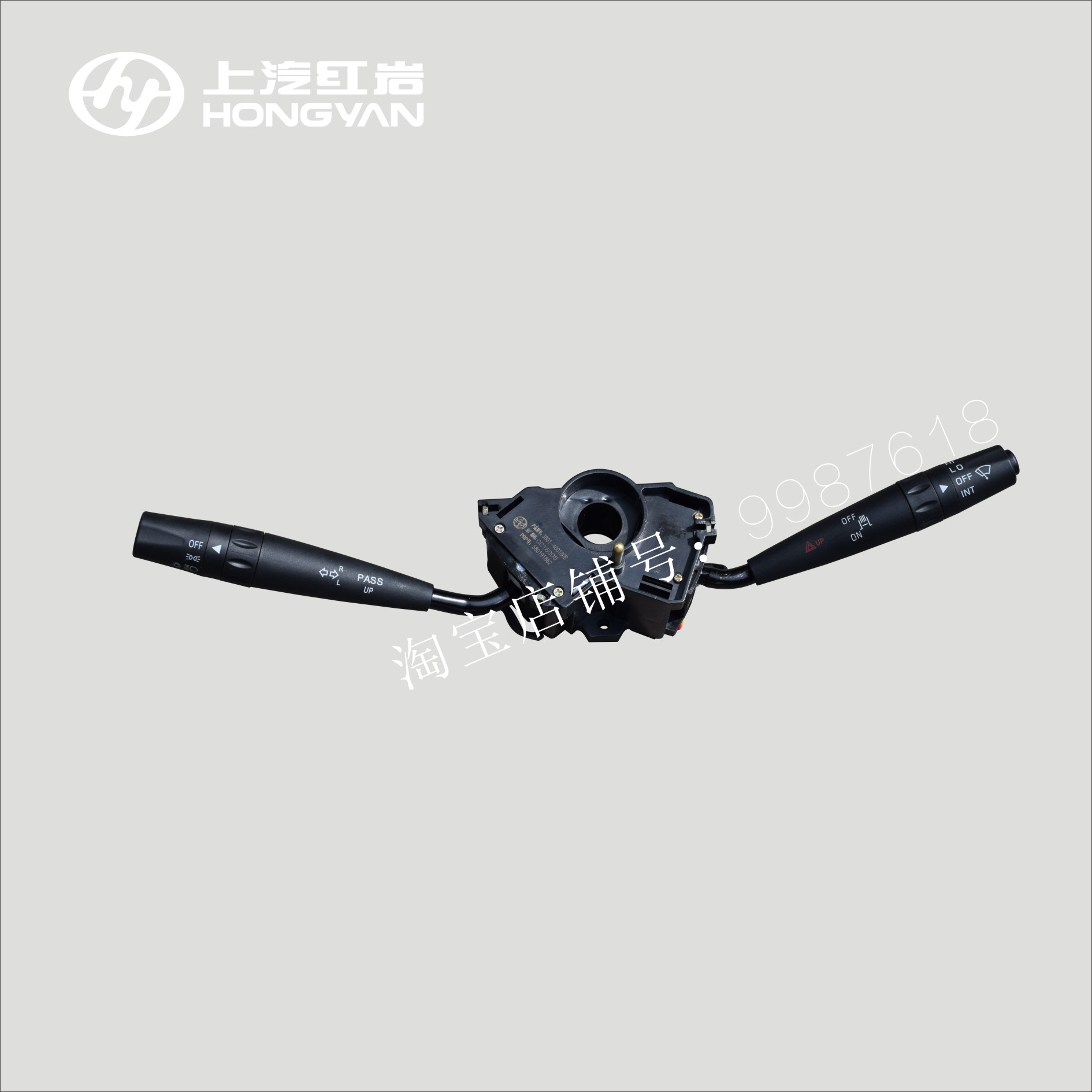 红岩金刚杰狮M100组合开关总成新金刚原厂组合开关3801-400180B在类目 汽车/用品/配件/改装, 汽车零配件, 电气系统, 汽车传感器中 - 来自Buy2taobao.com提供专业的淘宝代购服务