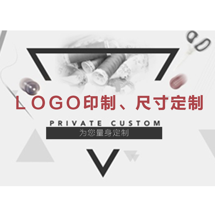 定做专拍 快递补差价专拍|msdalam kategori adat peribadi/Design Services/DIY, bekalan pembungkusan adat, kelas lain adat - dari Buy2taobao.com untuk memberikan perkhidmatan ejen Taobao profesional membeli