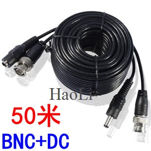 Monitor camera Dedicated video source The body line 50 comprehensive Connecting line video camera extend onein the Electronic/Electrician , Wire , Video Cable category - from Buy2taobao.com to provide professional Taobao agent buy service
