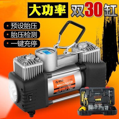 小车充气泵12v便携式多功能充停形充气机户外电充电车家数显表带|msdalam kategori kereta/artikel/Fitting/Refit, Audio & Video kereta/elektronik automotif/elektrik, elektronik automotif/elektrik, pam udara kereta - dari Buy2taobao.com untuk memberikan perkhidmatan ejen Taobao profesional membeli