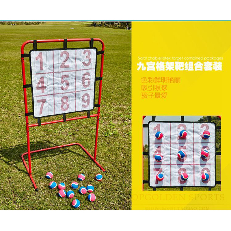 粘球飞镖靶玩具 棒球训练 亲子儿童早教投球九宫格数字游戏热卖在类目 玩具/童车/益智/积木/模型, 户外运动/休闲/传统玩具, 球类玩具/球类运动中 - 来自Buy2taobao.com提供专业的淘宝代购服务