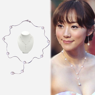  珍珠泪韩雪满天星项链套装正品 天然珍珠年轻女款 过年正常发货