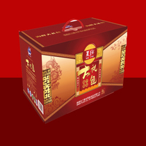  精品海鲜干货 广西特产海鲜鱼类制品 水产品水产制品包装礼盒现货