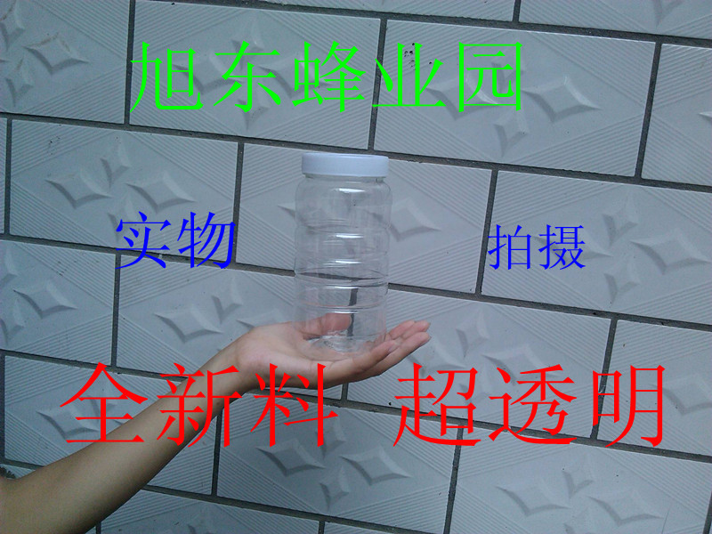 包邮 蜂蜜瓶 塑料瓶 1公斤 2斤装 加厚蜂蜜瓶 带内盖 摇蜜机巢础在类目 传统滋补营养品, 蜂产品, 其它蜂产品中 - 来自Buy2taobao.com提供专业的淘宝代购服务
