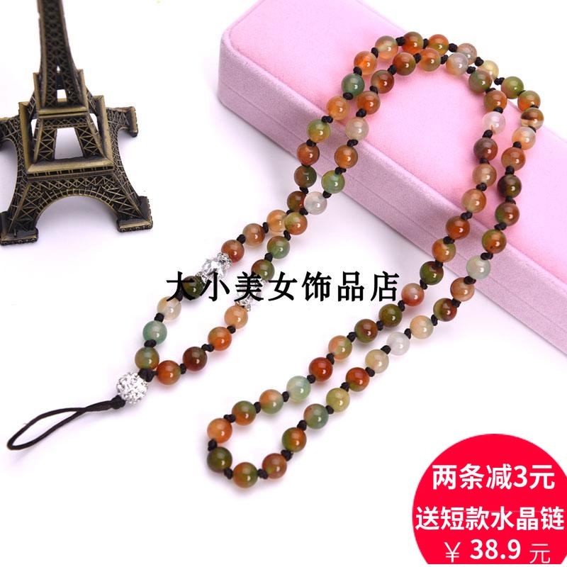 Original manual agate crystal mobile phone Lanyard Rhinestone have more cash than can be accounted for halter Pearl Long chain mobile phone Lanyard Lanyards Exorcise evil spiritsin the 3C Digital Accessories, Cell Phone Accessories , Phone Accessories , Mobile phone pendant/Mobile phone chain category - from Buy2taobao.com to provide professional Taobao agent buy service