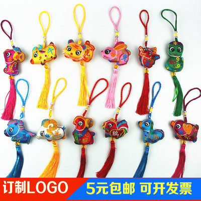 端午节香包可爱12生肖挂饰香囊双面刺绣十二属相随身荷包车载挂件