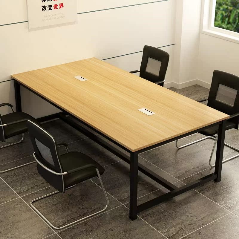 会议桌长桌职员办公桌4人现代简约大工作台长方形公司培训阅览桌在类目 商业/办公家具, 办公家具, 办公桌, 会议桌中 - 来自Buy2taobao.com提供专业的淘宝代购服务