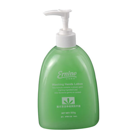 冲钻正品杀菌消炎中草药精华荣格洗手液DP30