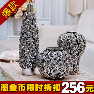  淘金币 包邮 现代家居 客厅装饰工艺品摆设 欧式花瓶 摆件陶瓷