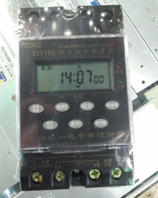 Купить Электронное реле ускорения Управление микрокомпьютера ...